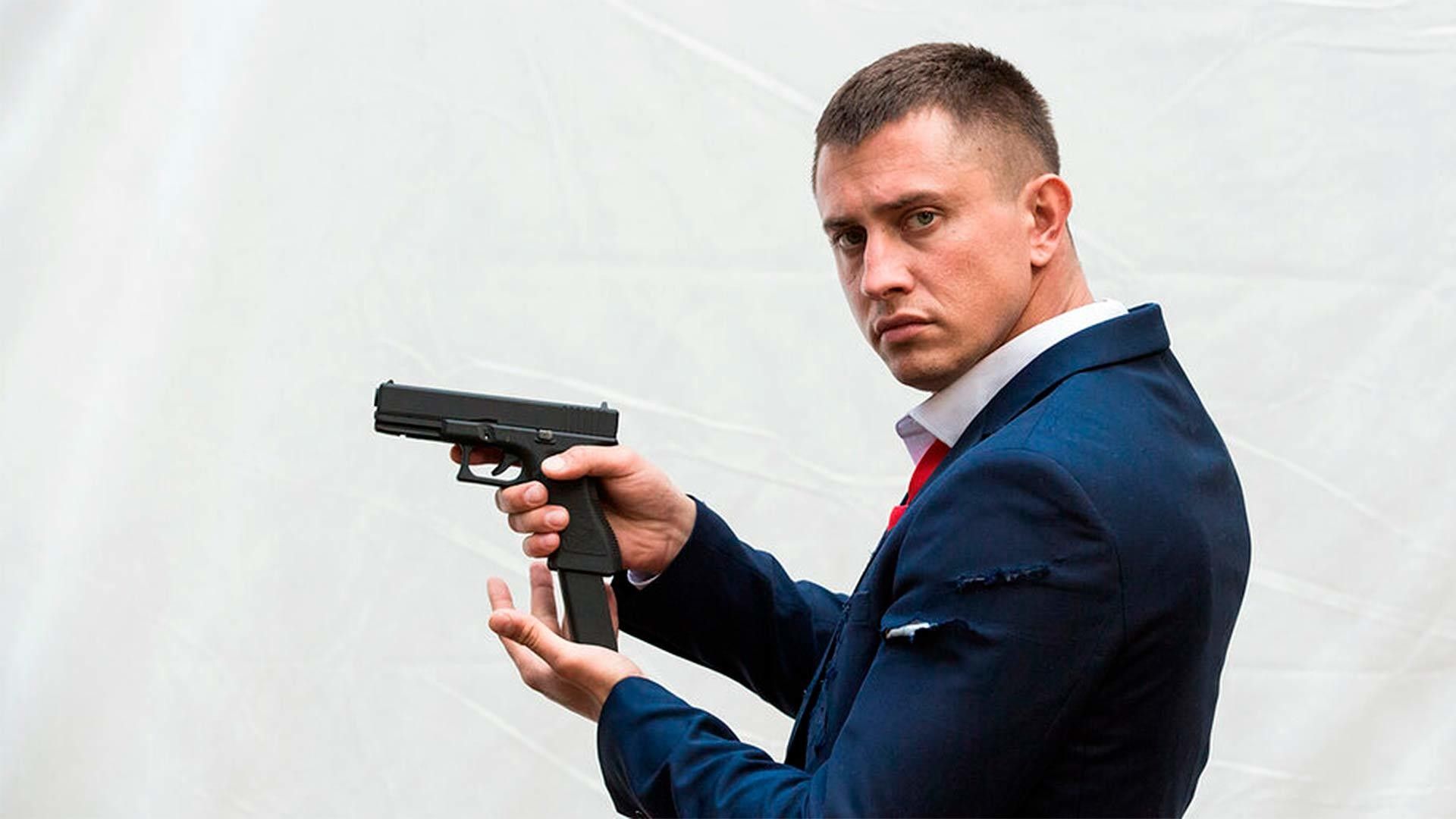 Призрак. 2-я серия