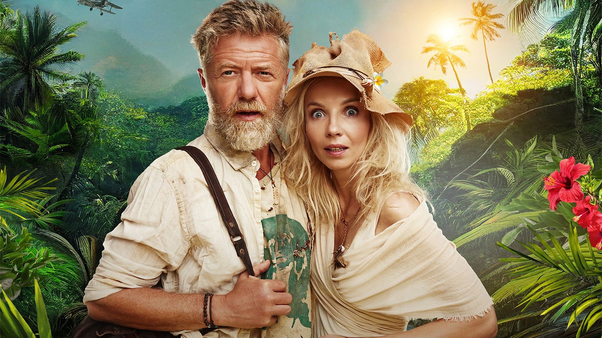 Джунгли. Райский переполох