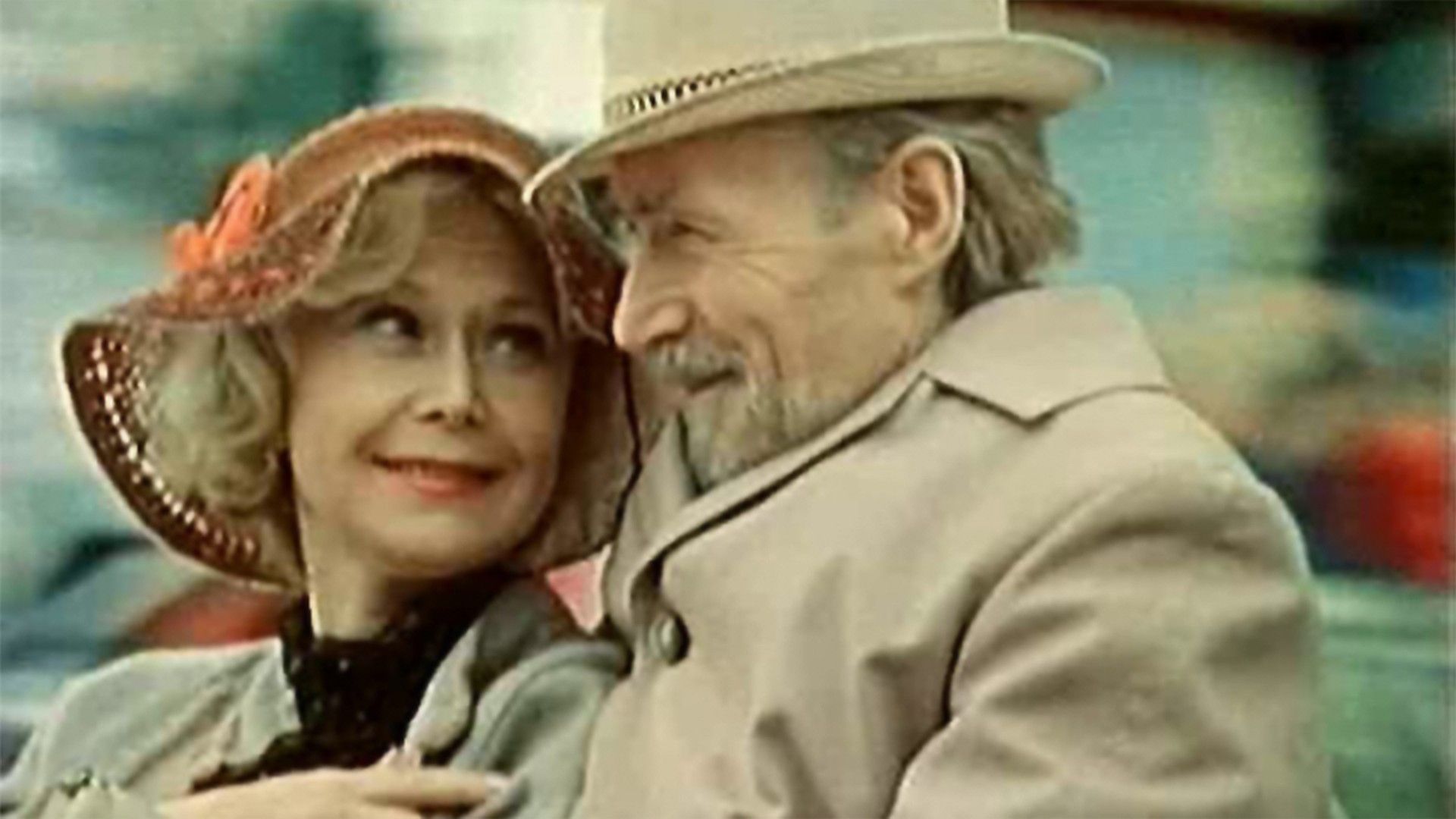 Предлагаю руку и сердце