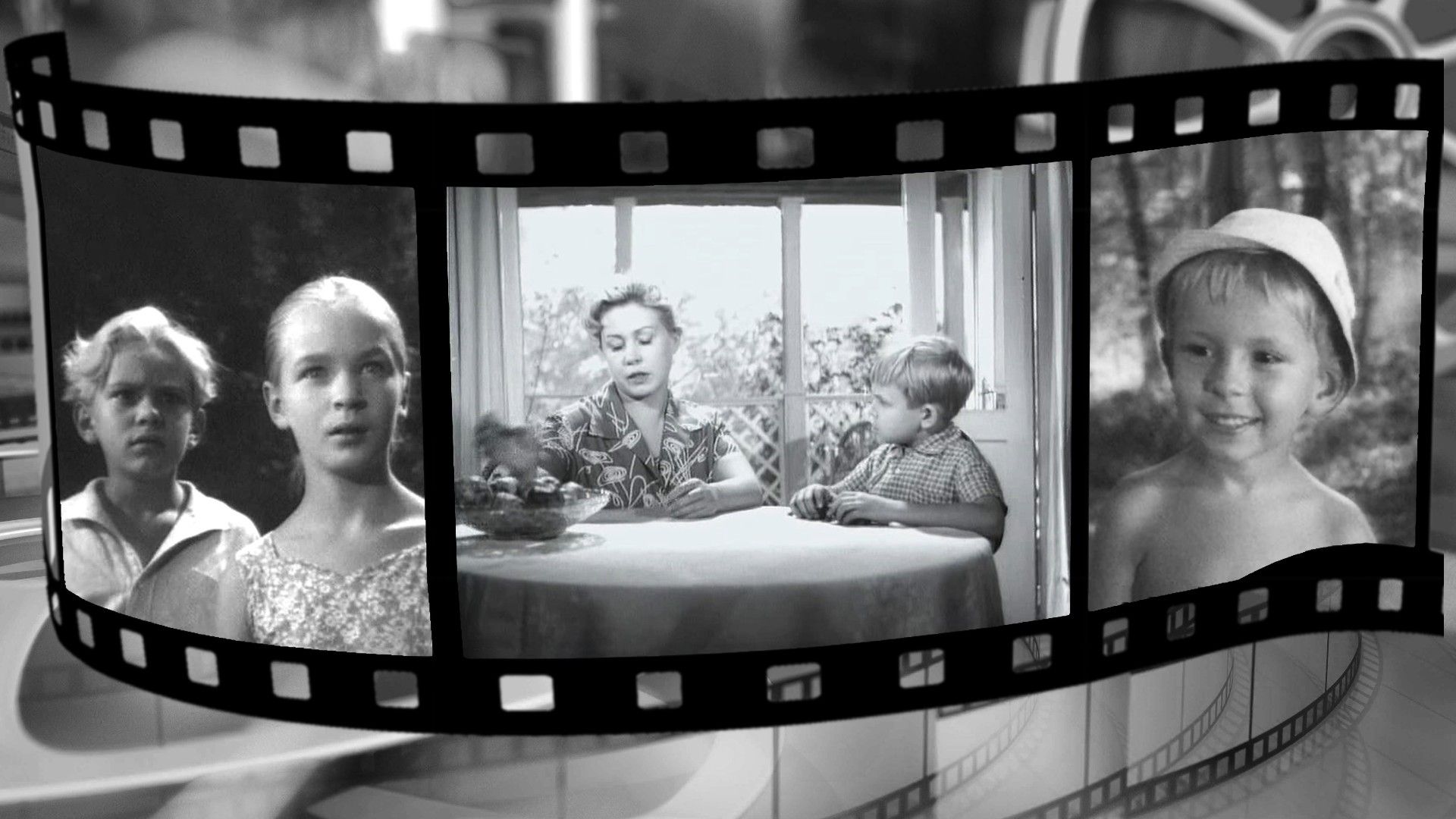 Братья Комаровы