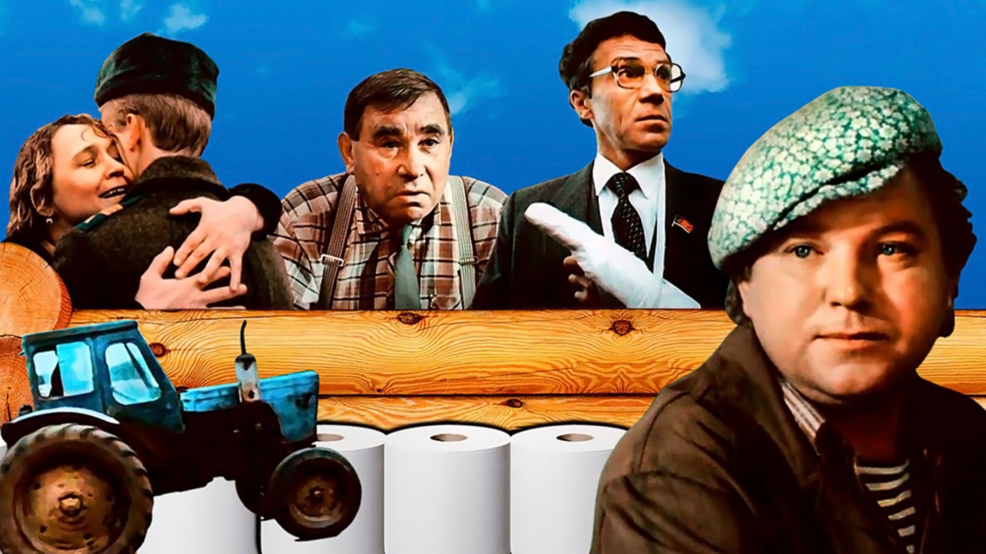 Про бизнесмена Фому