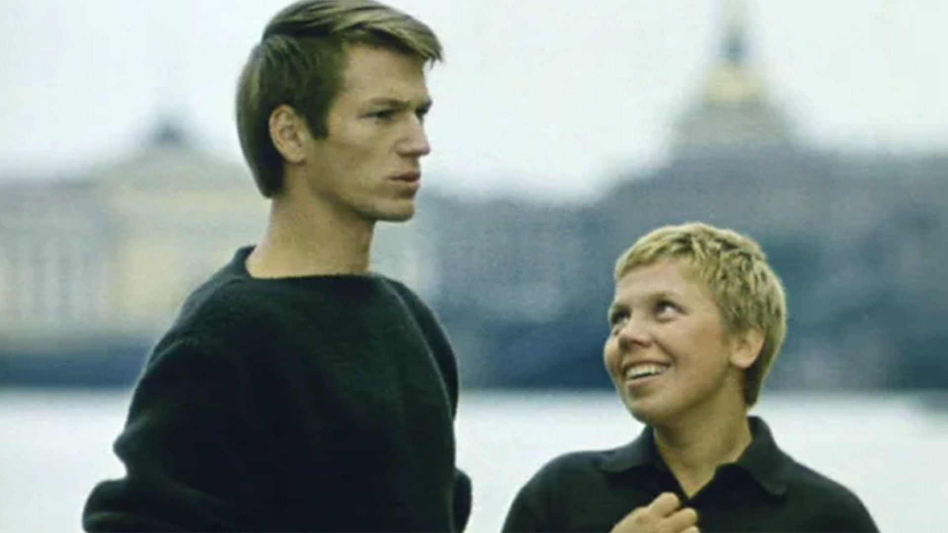 Эти невинные забавы