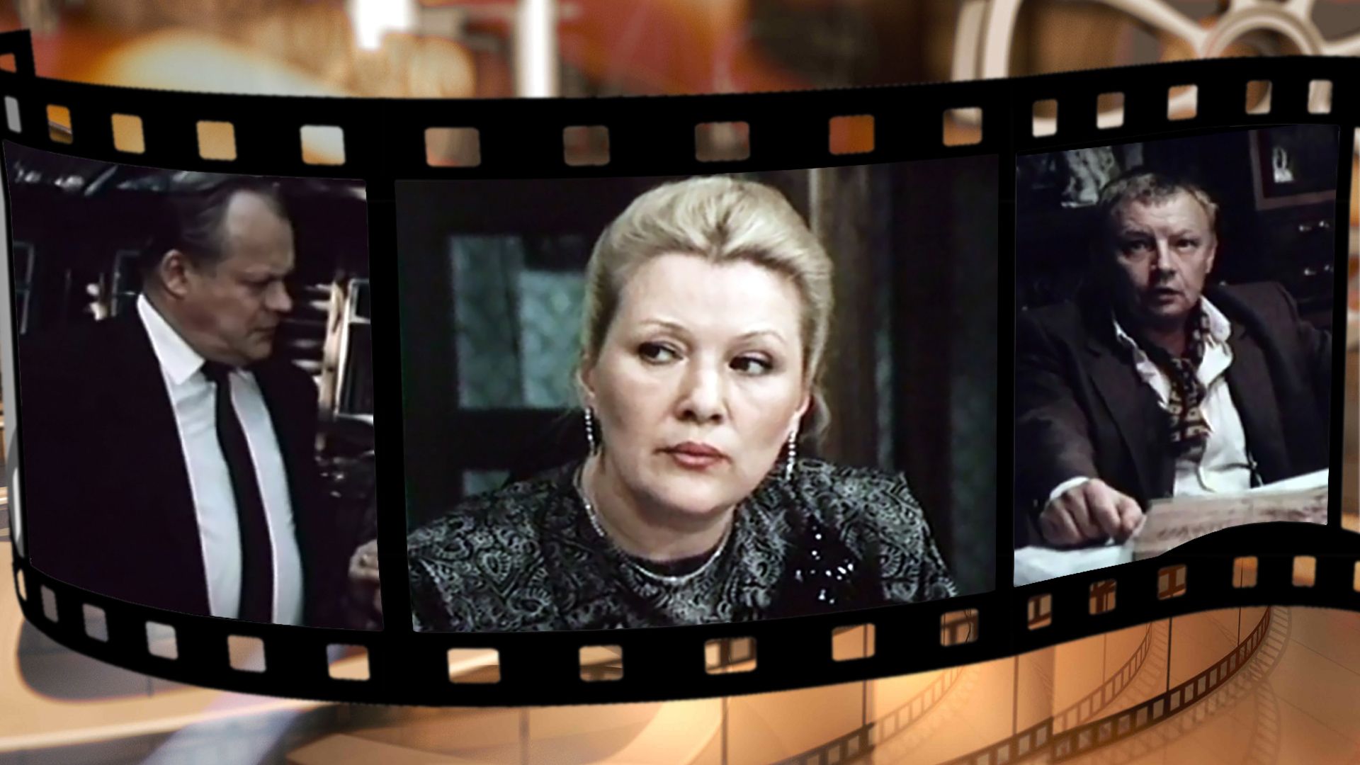 Разорванный круг