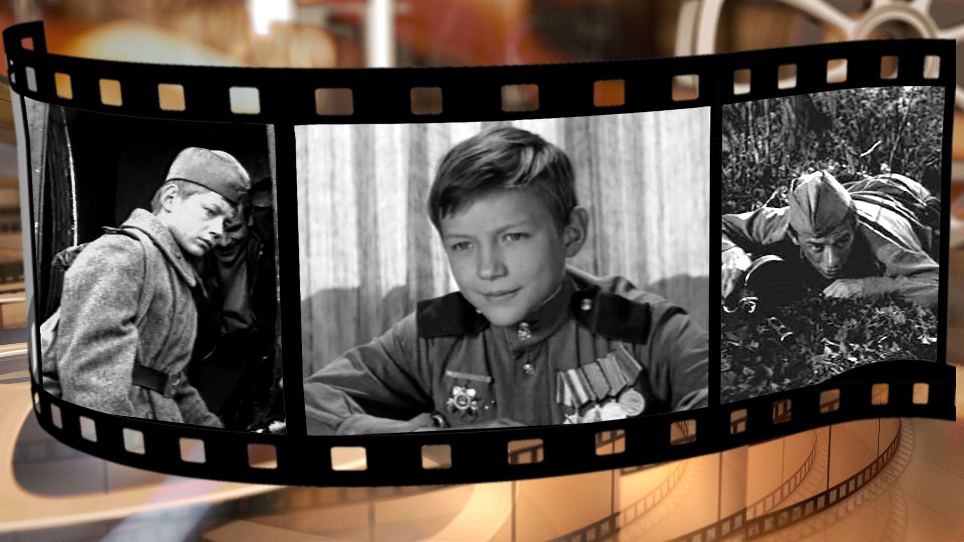 Это было в разведке