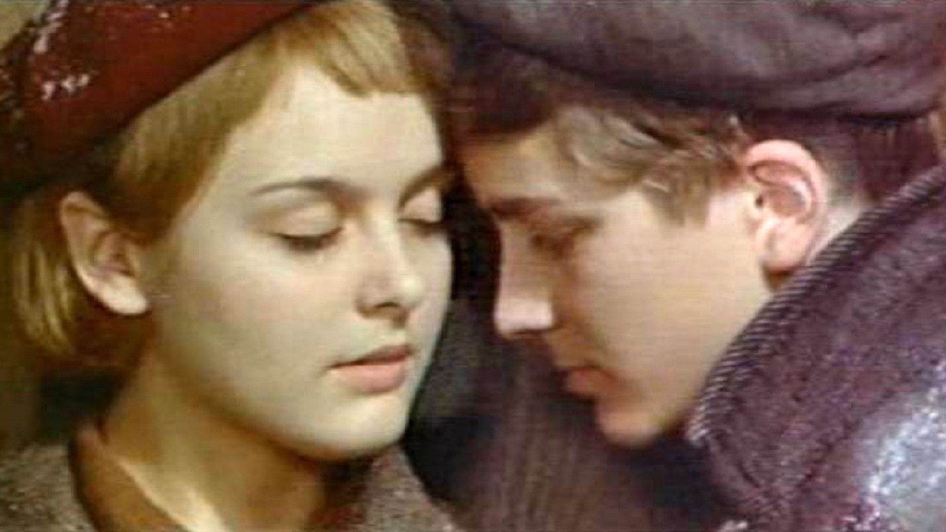 Последняя встреча