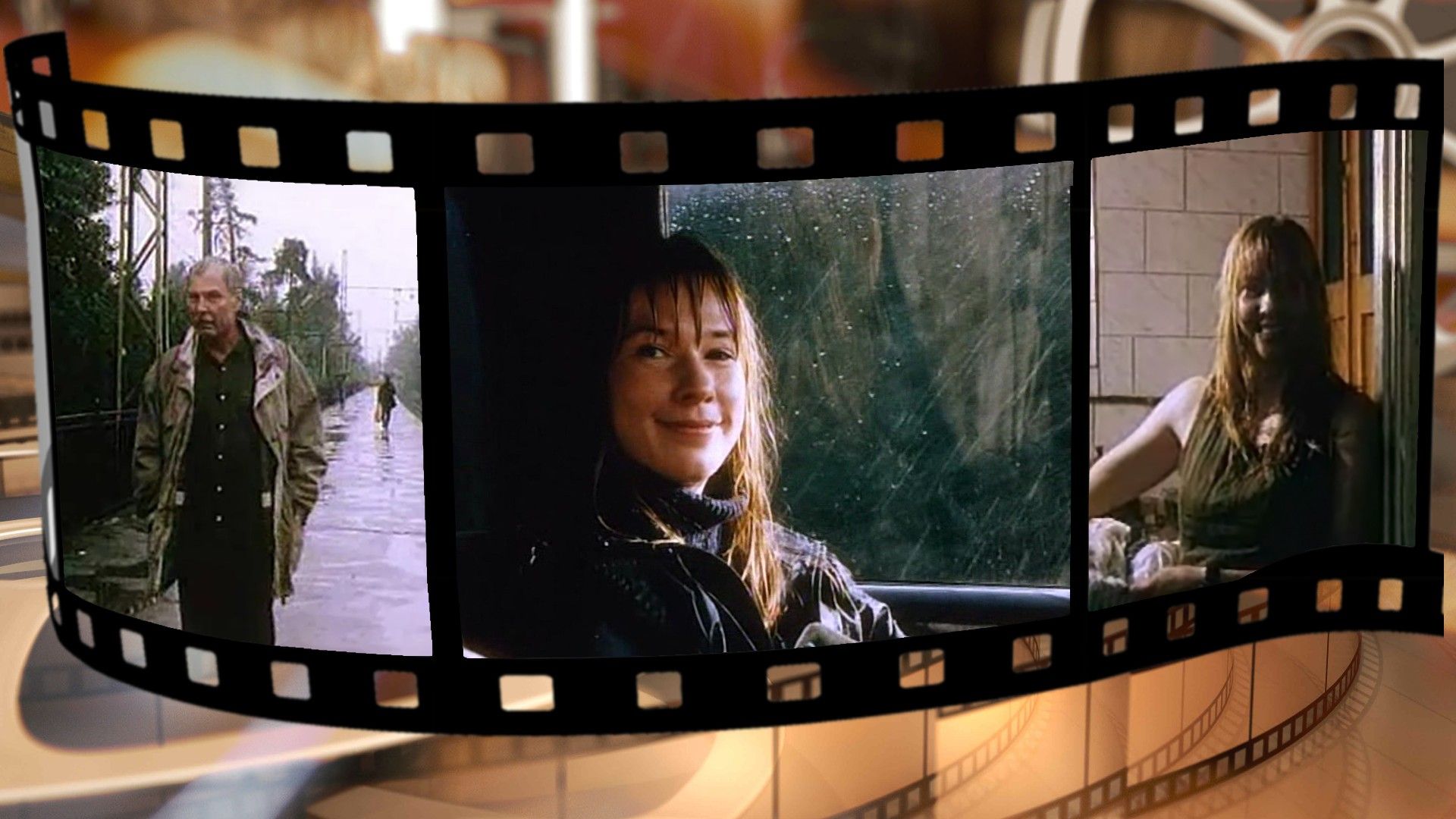 Прикованный