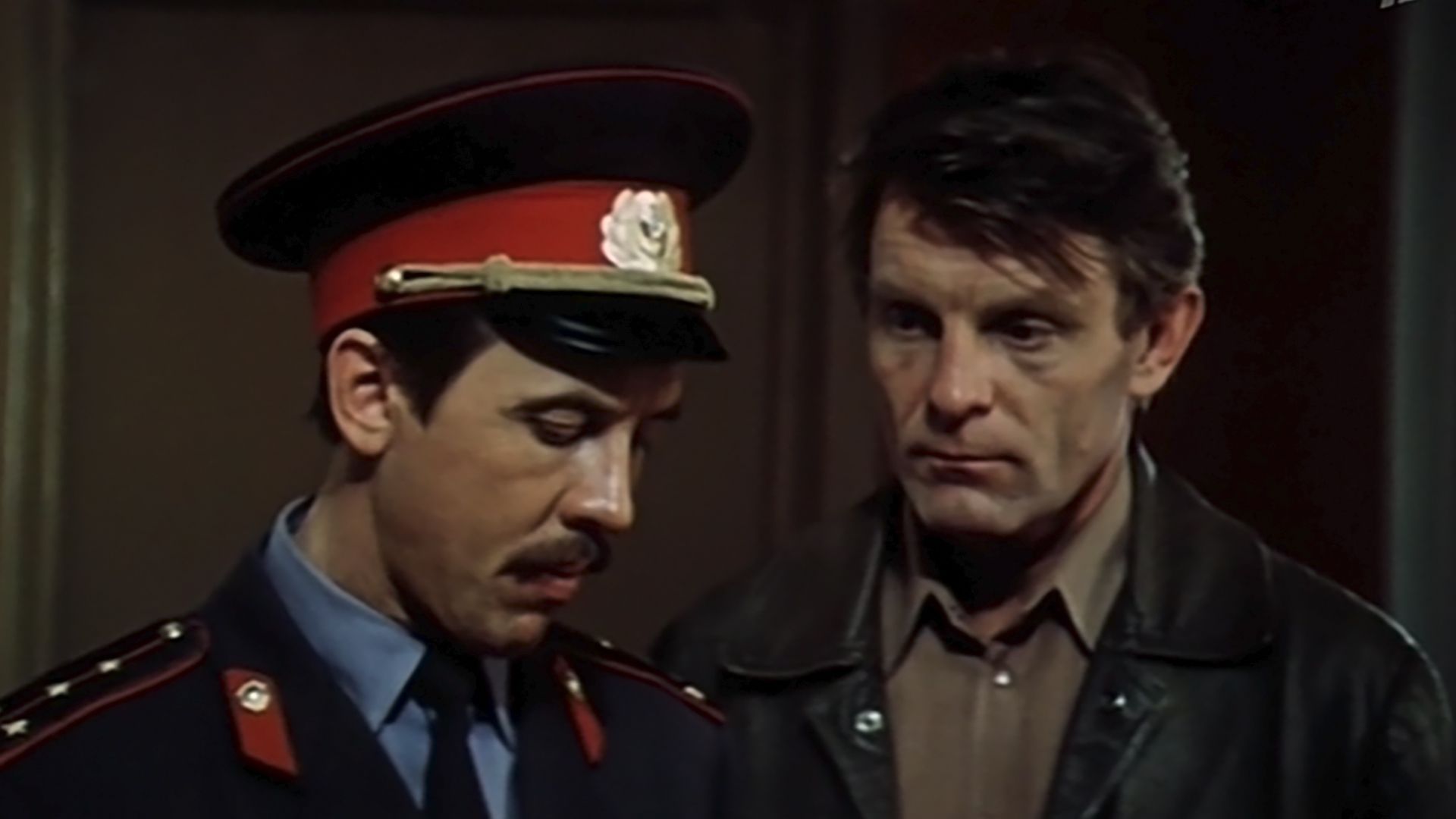 Предварительное расследование