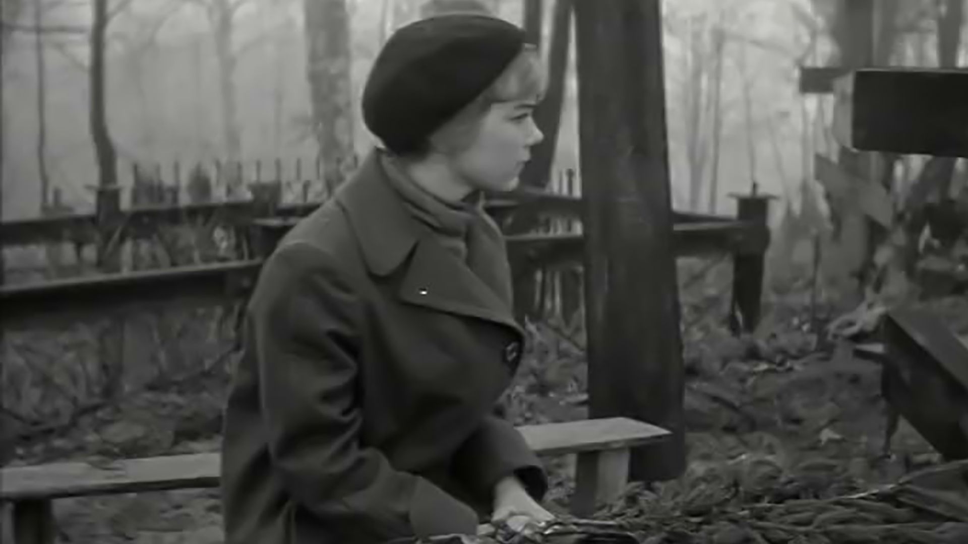 Как вас теперь называть?