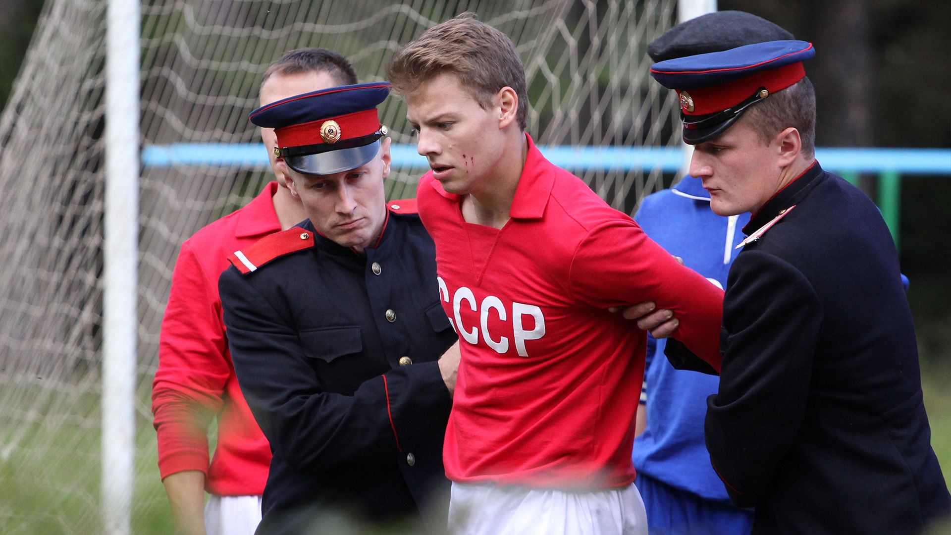 В созвездии Стрельца. 8-я серия