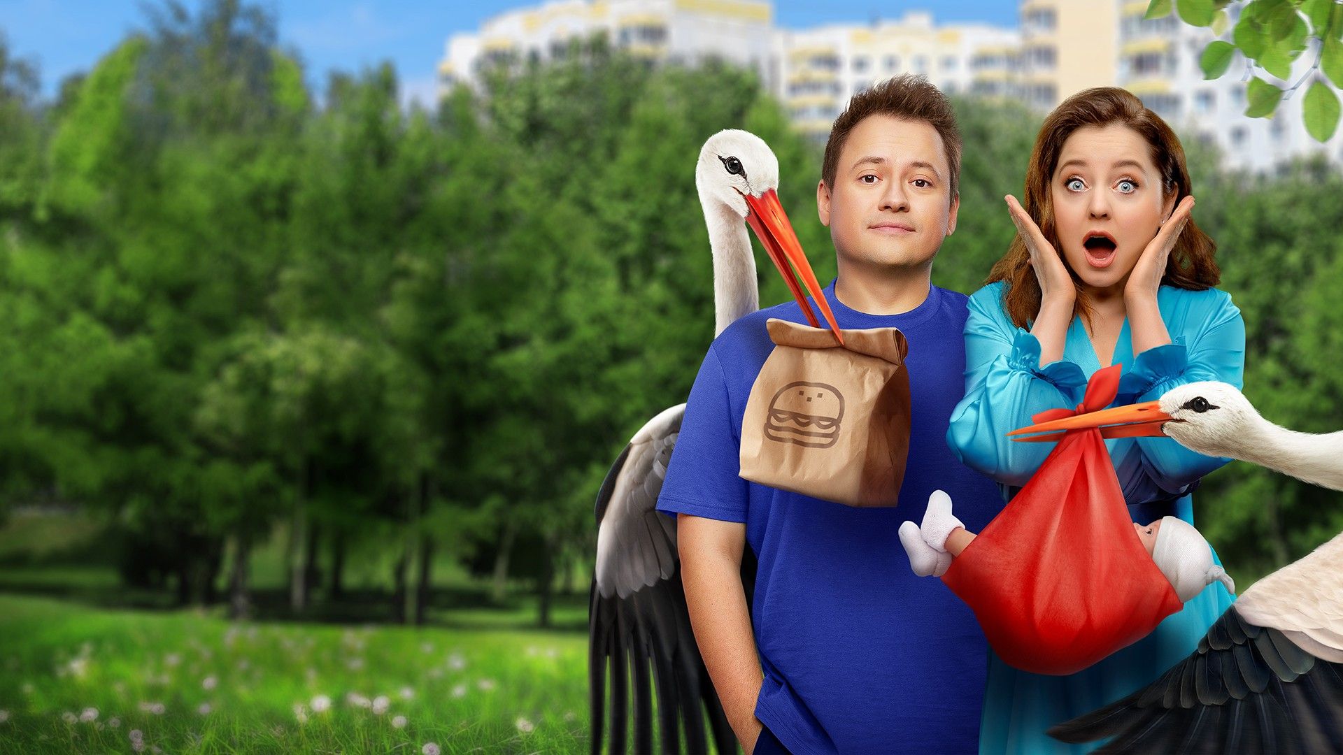 СашаТаня. 313-я серия