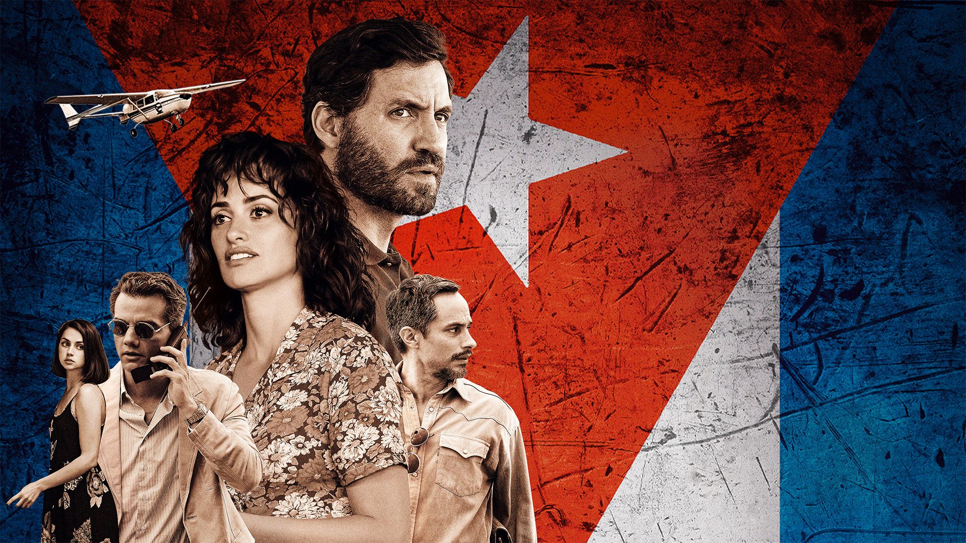 Афера в Майами