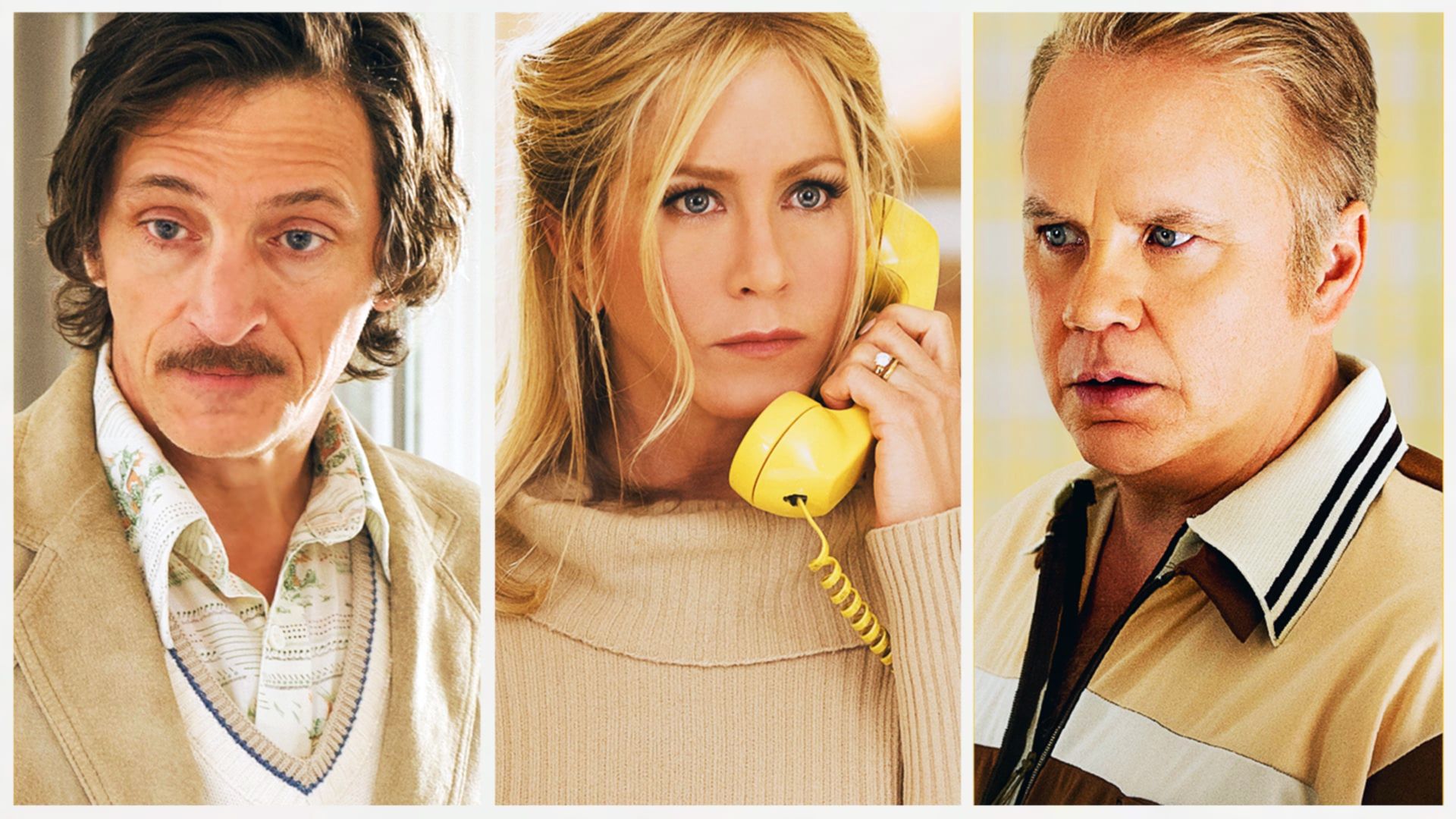 Укради мою жену