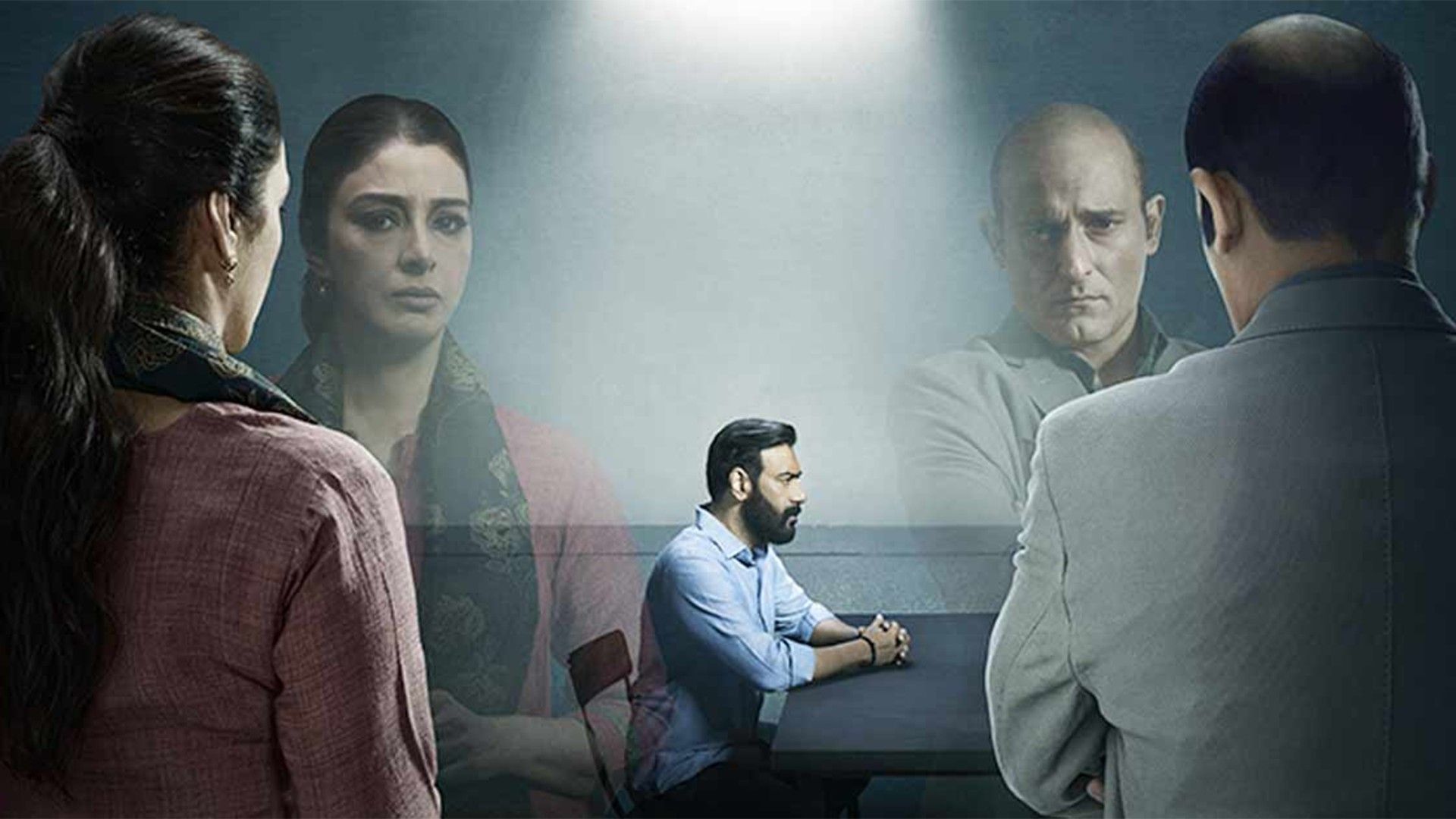 Видимость-2