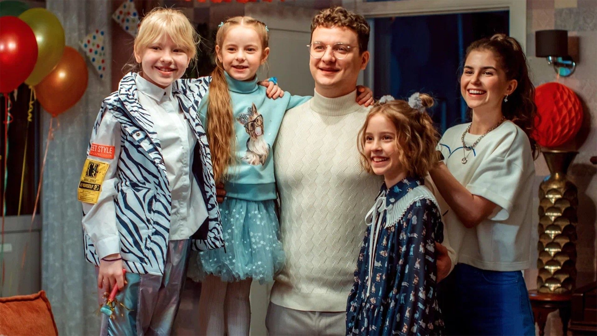 Папины Дочки. Новые