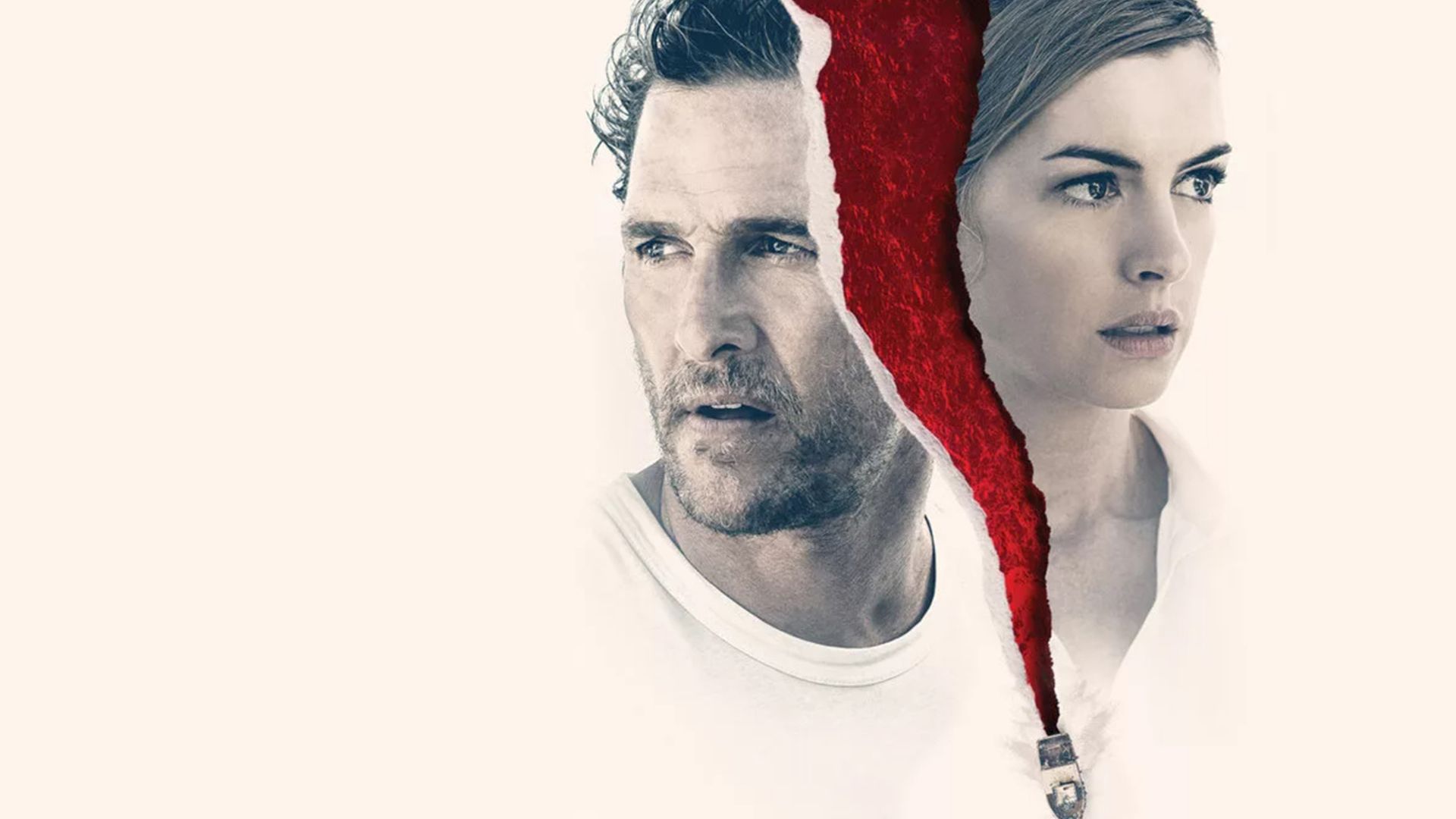 Море соблазна