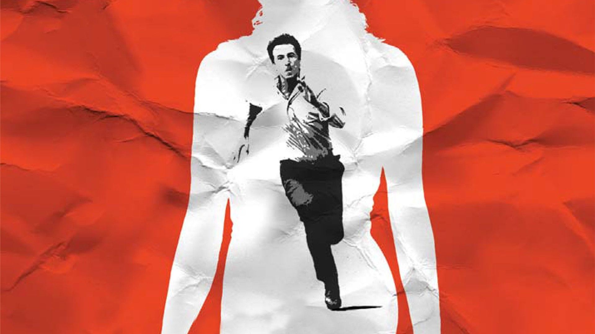 Не говори никому