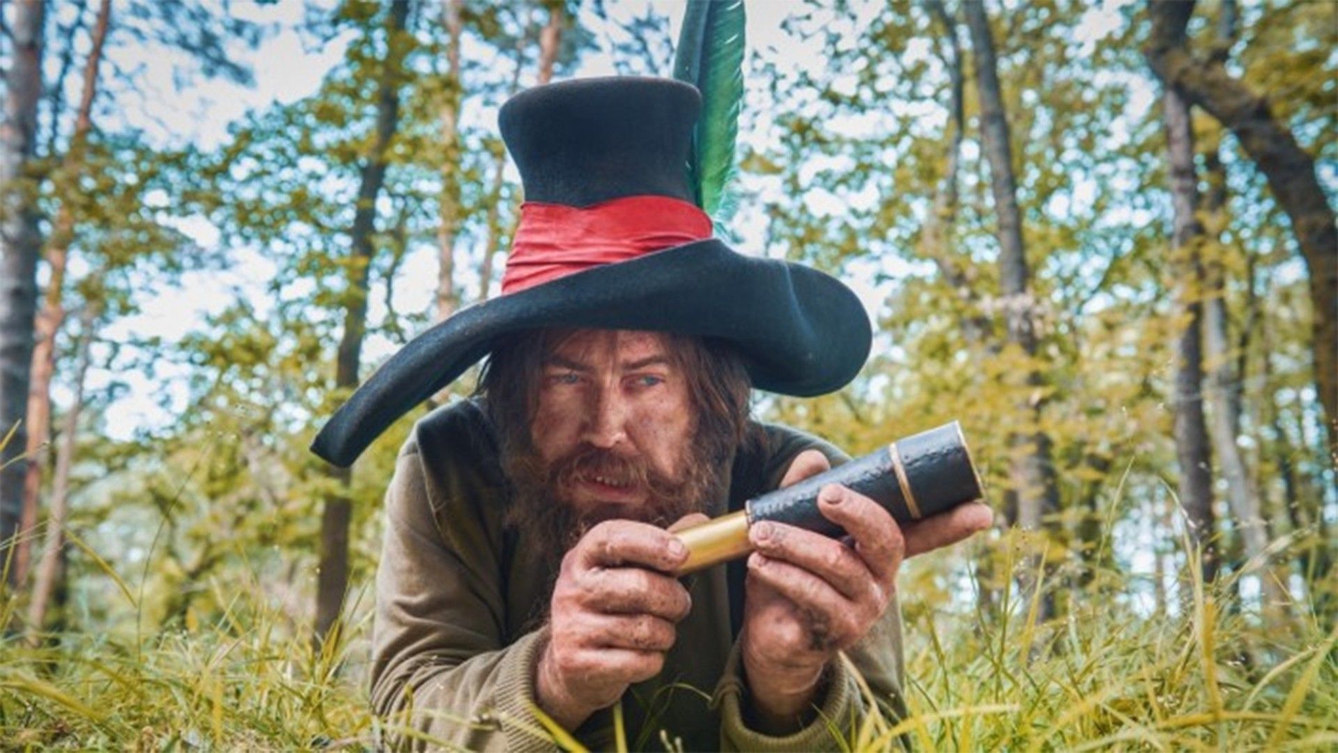 Лесной разбойник