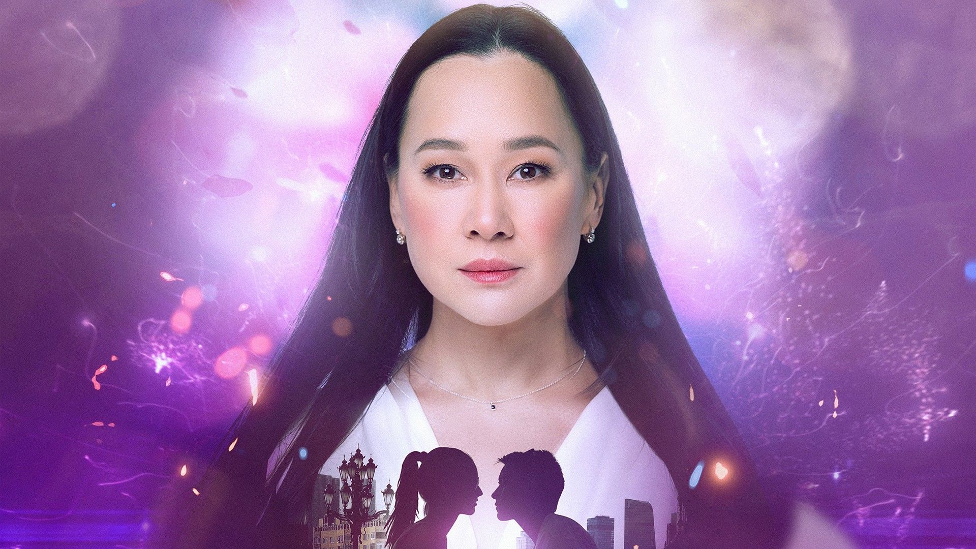 Любовная магия. Связь