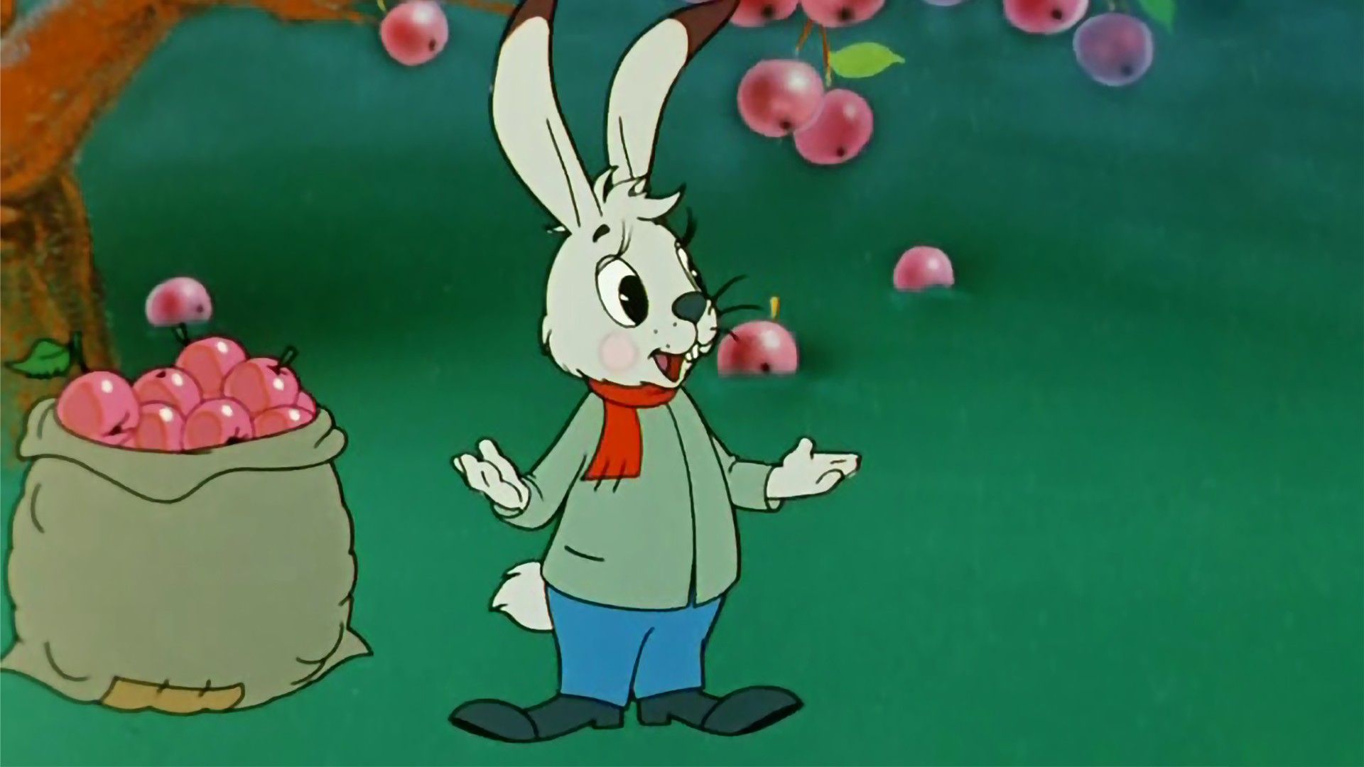 Мешок яблок