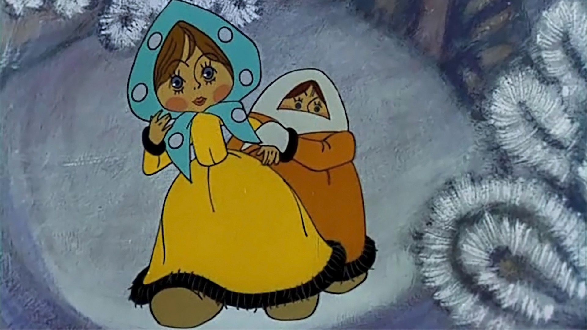 Мороз Иванович