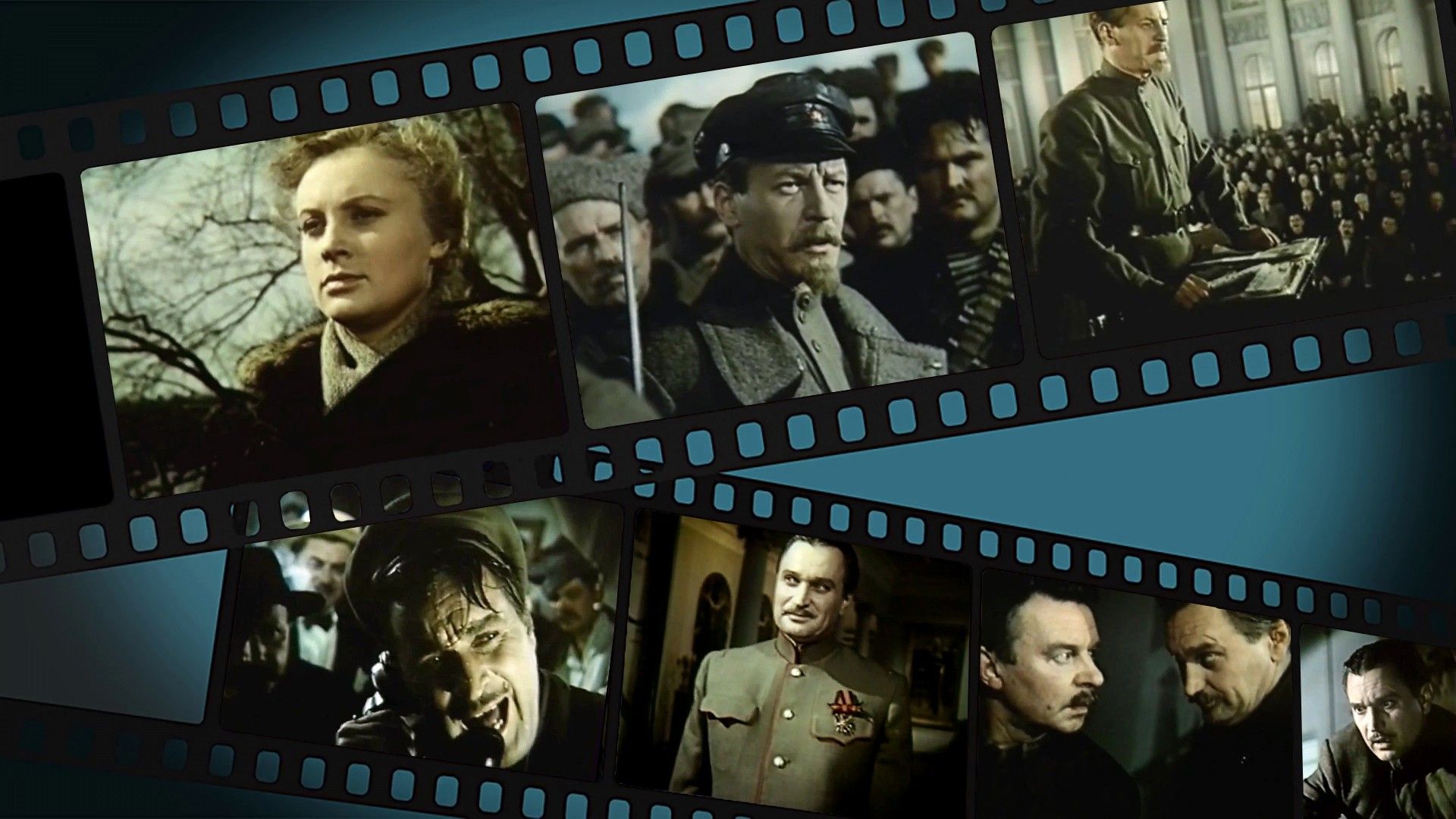 Вихри враждебные