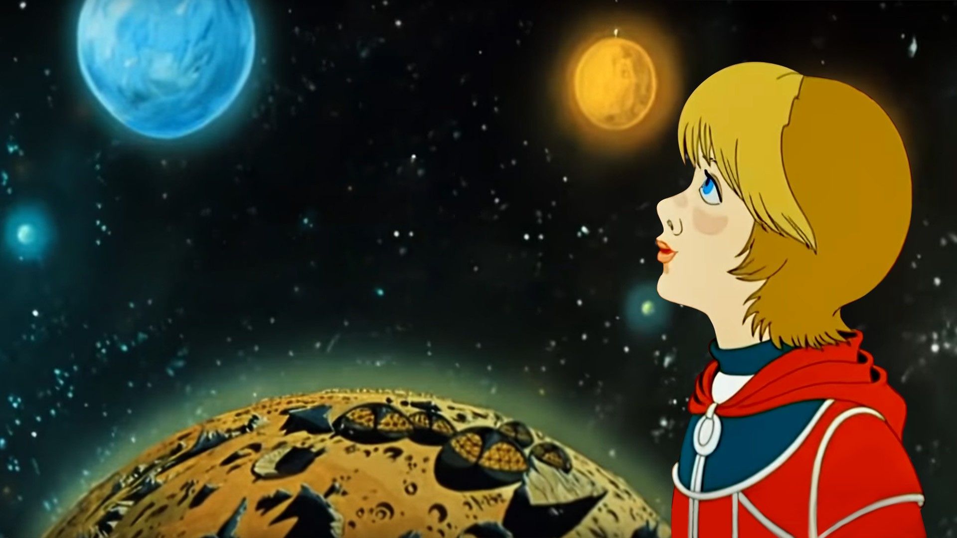 Тайна третьей планеты