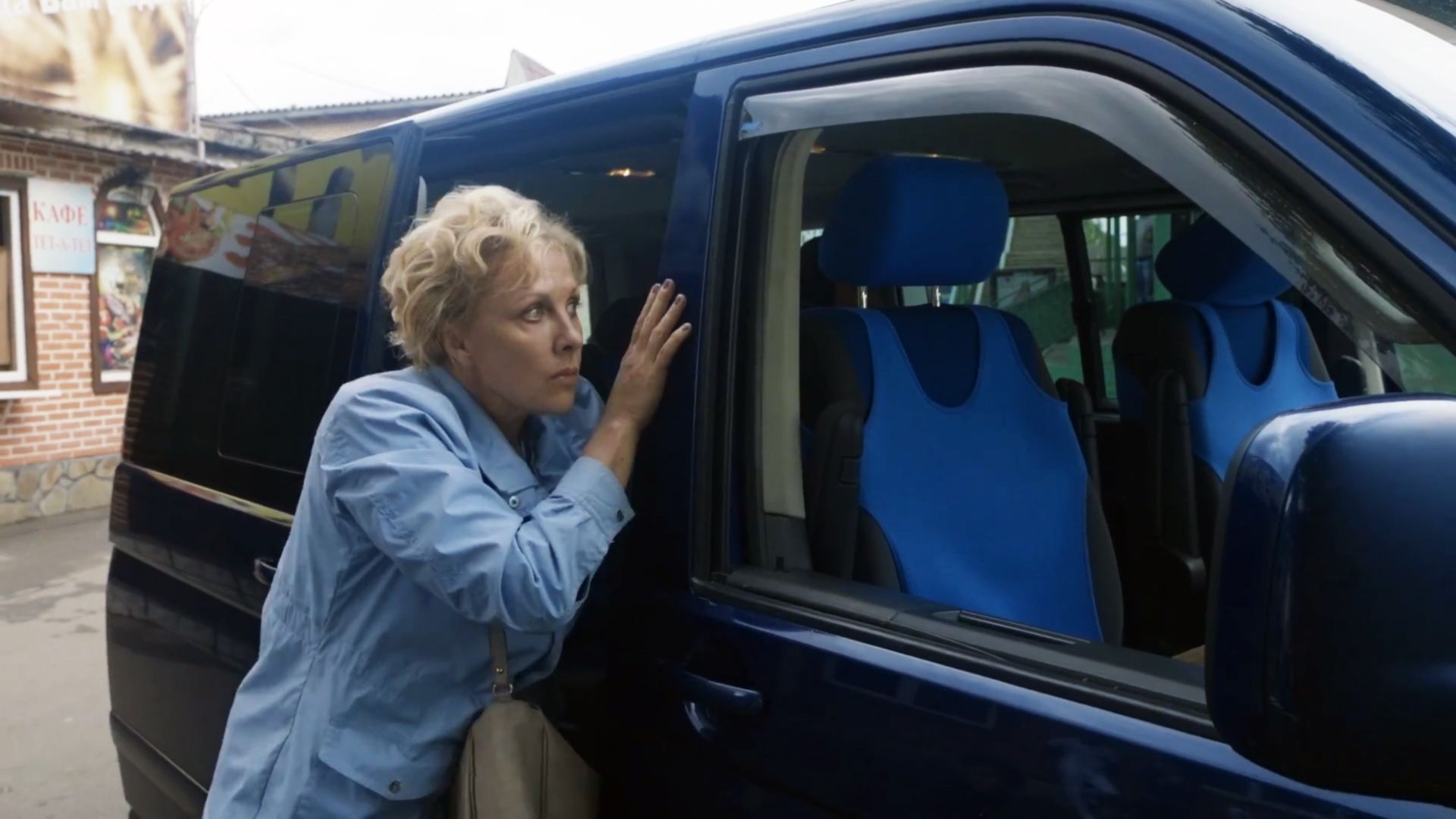 Любопытная Варвара. 7-я серия - "Шантаж"