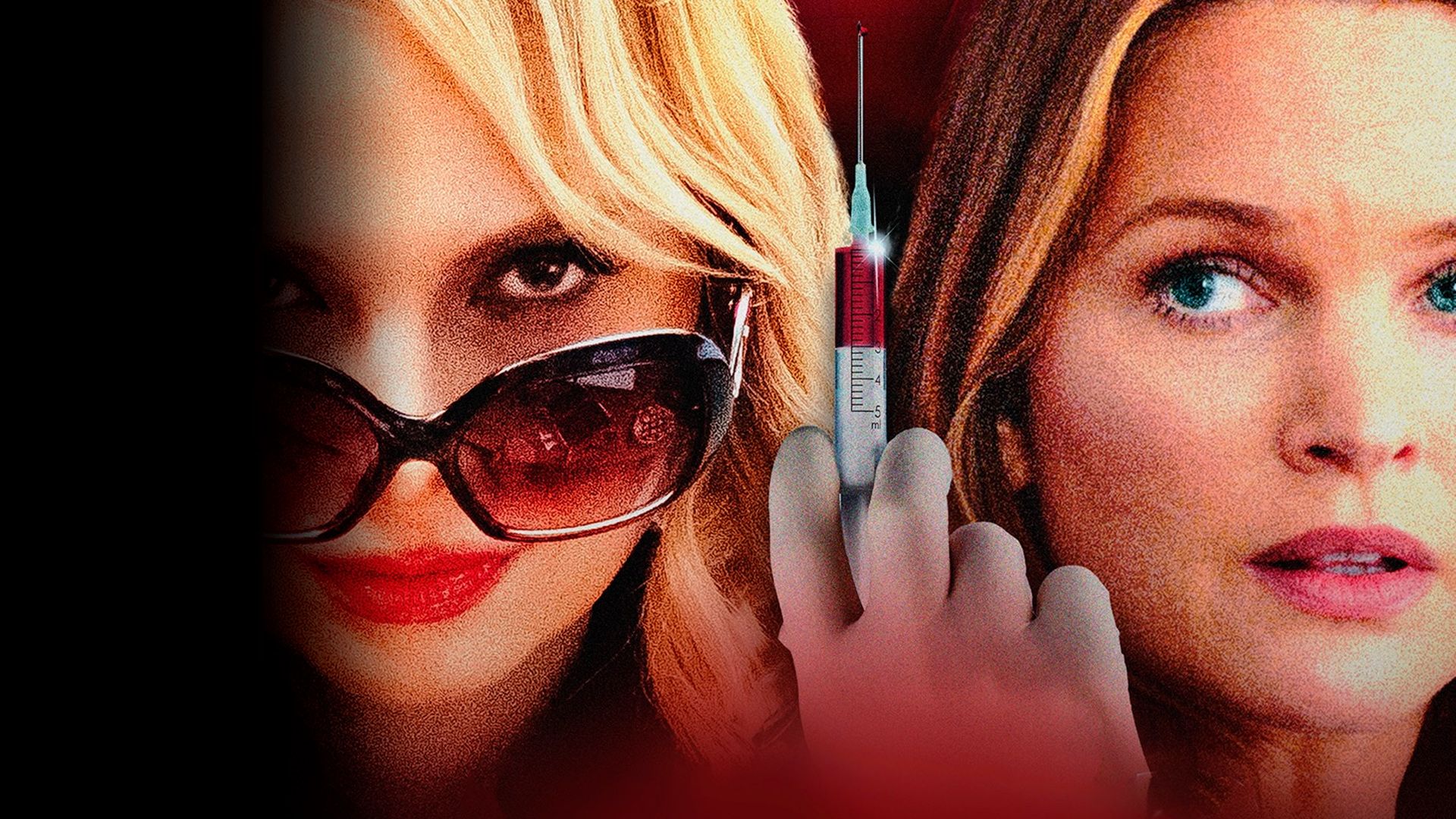 Опасная пациентка