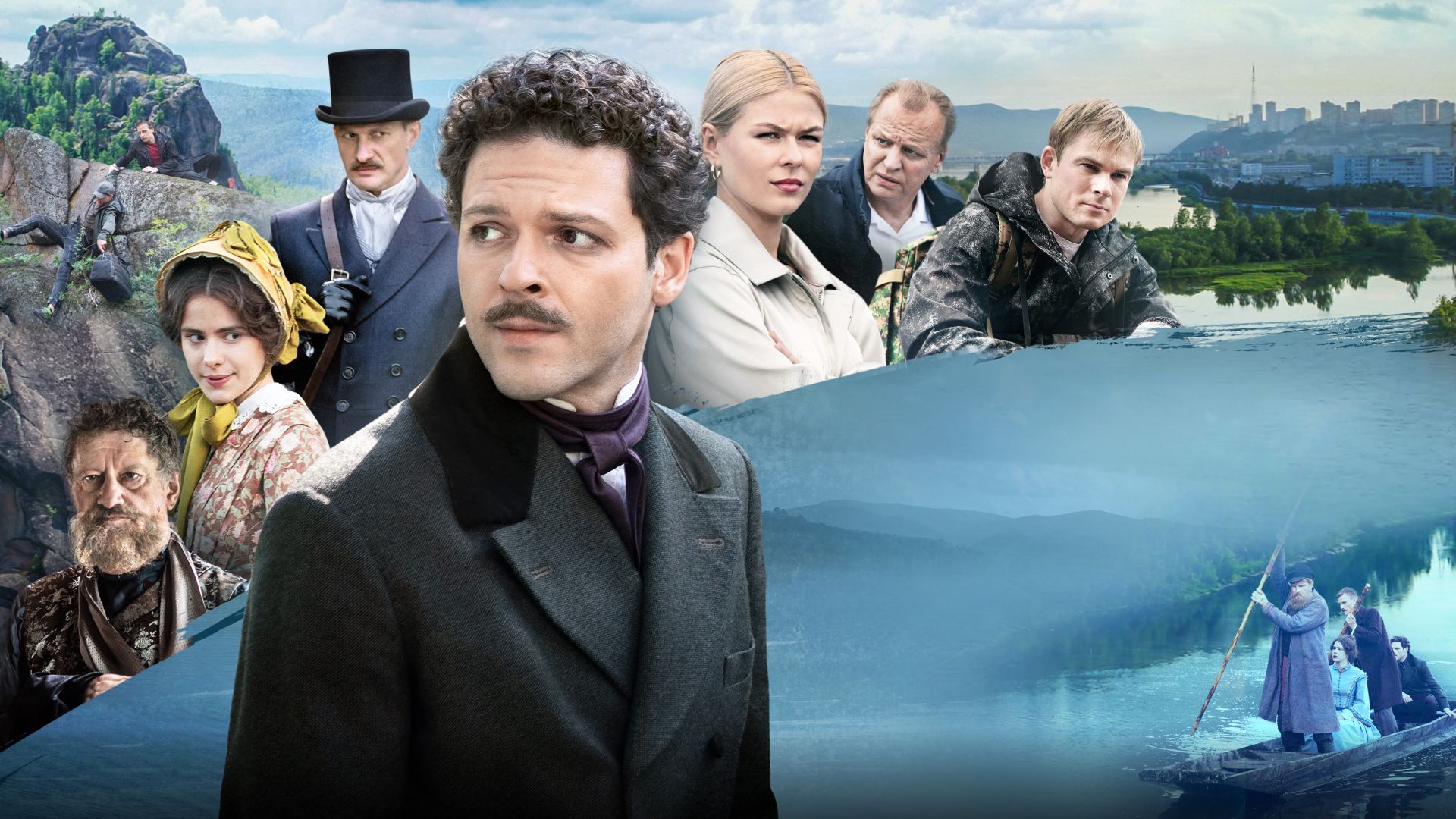 Красный Яр. 1-я серия