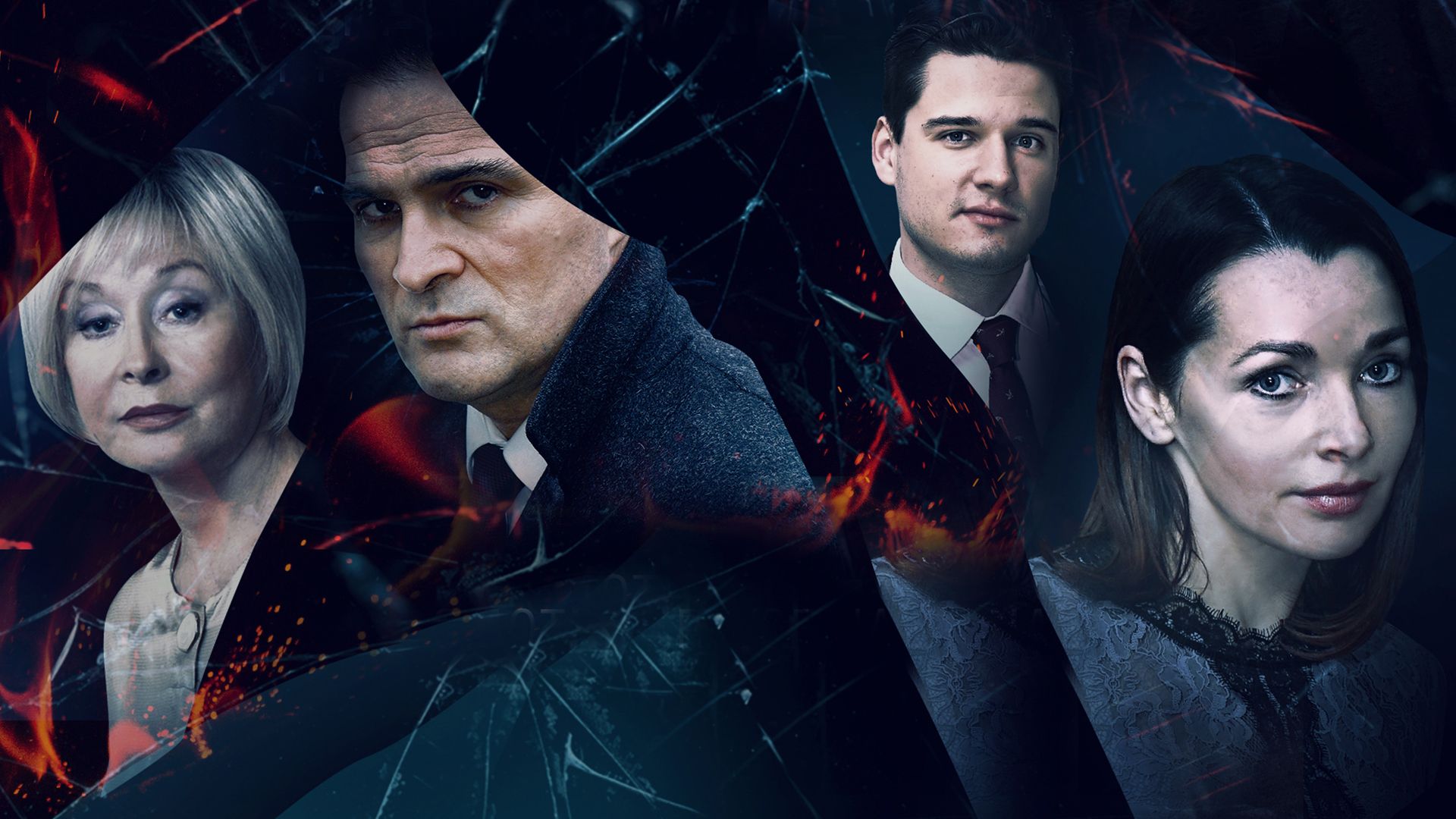 Осколки. 13-я - 16-я серии