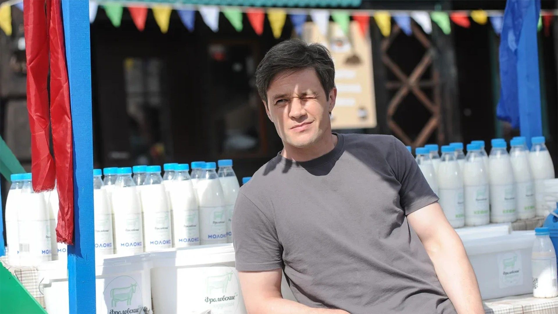 Самый лучший муж