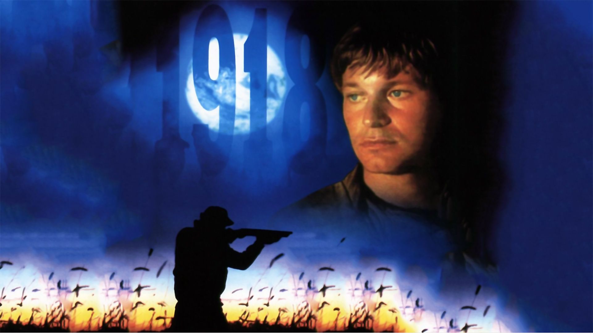 В стреляющей глуши