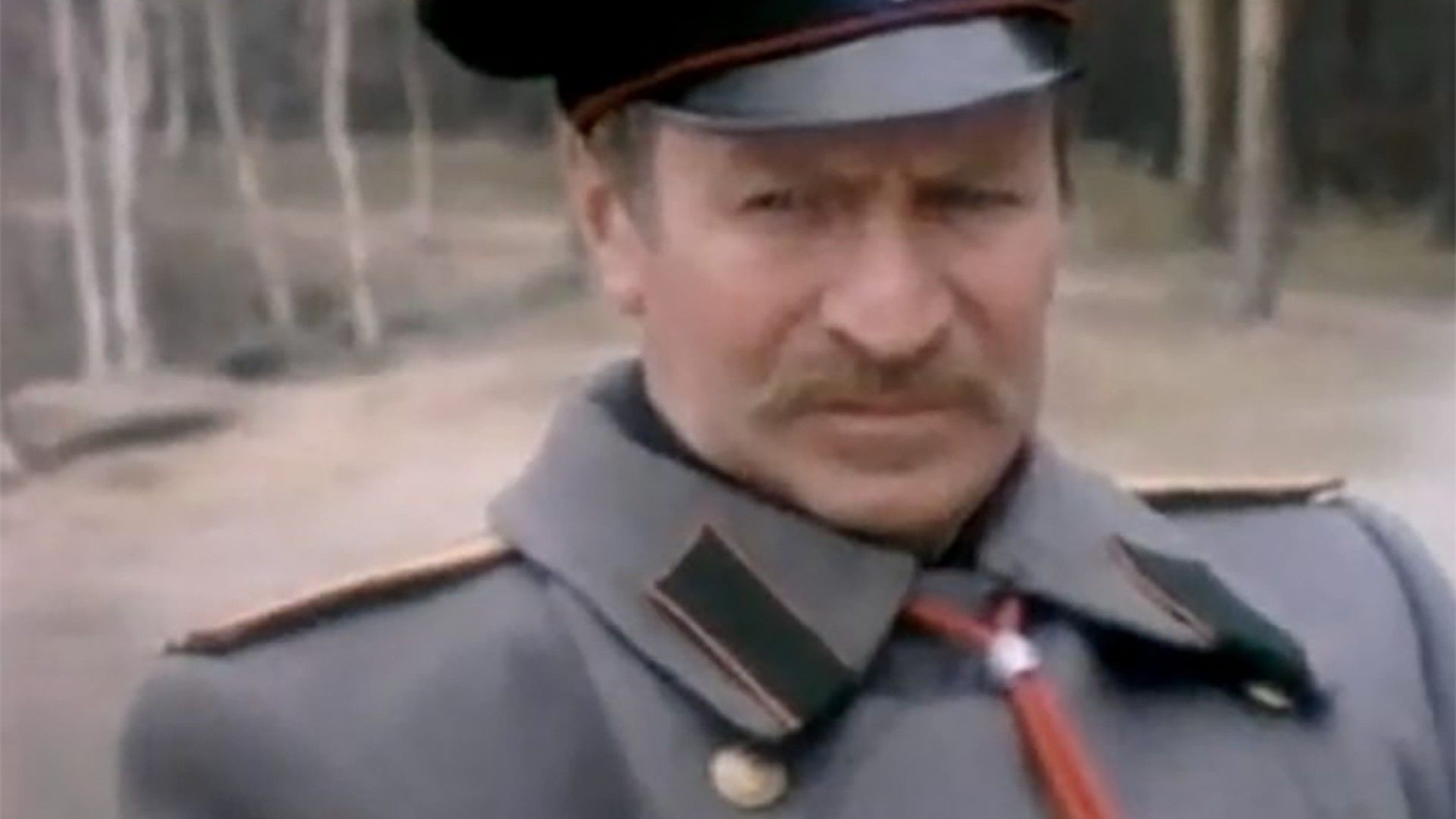 Губернаторъ