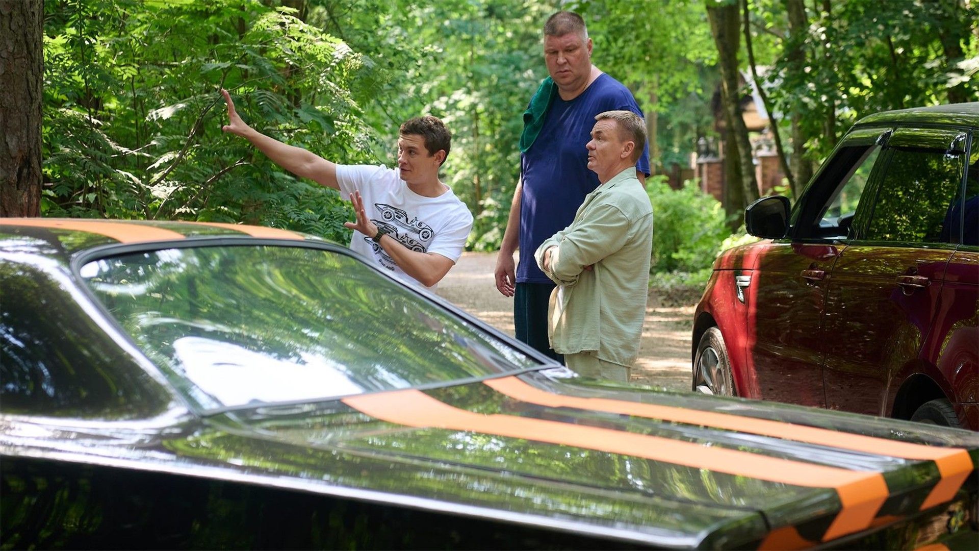 Сокровища гномов