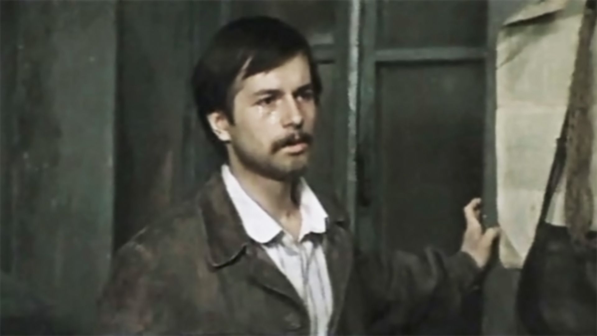 Безответная любовь