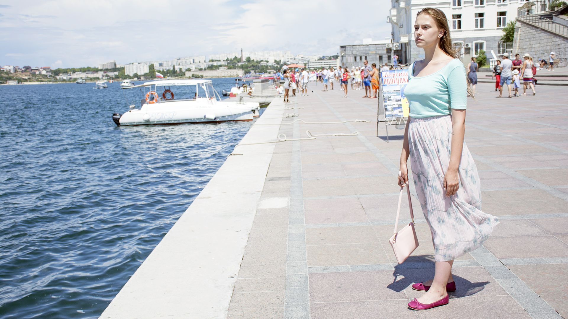 Гражданская жена