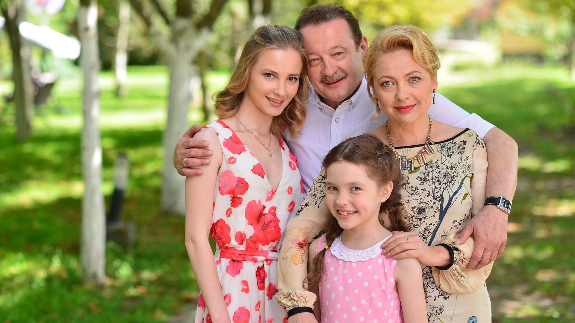 Мой лучший враг