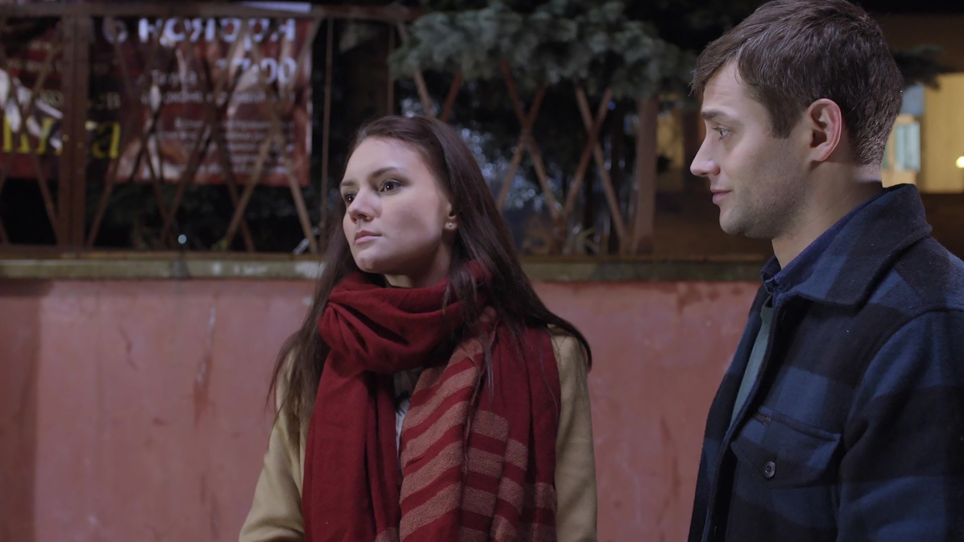 Анютино счастье