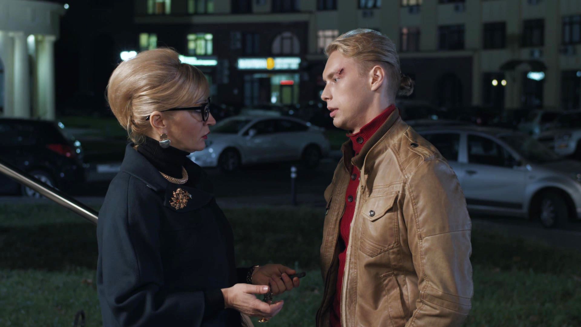 Жена по совместительству