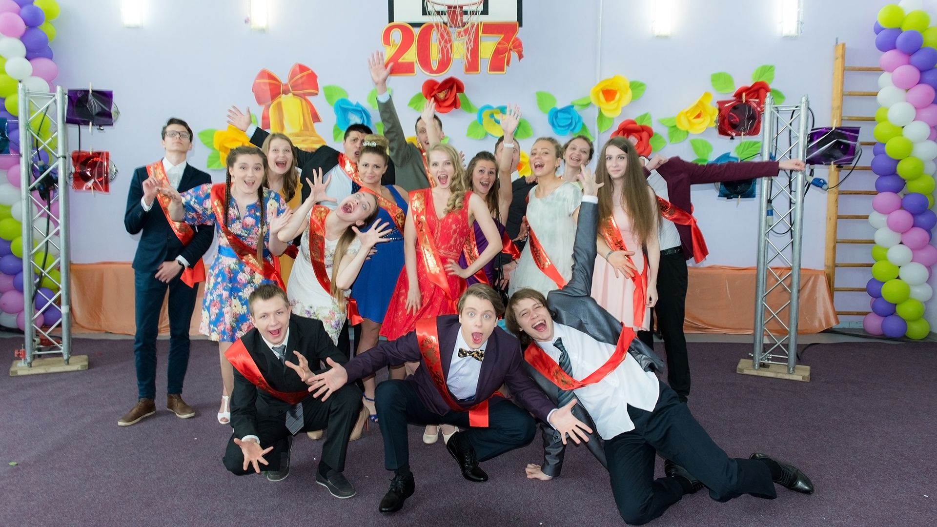 Ночь после выпуска