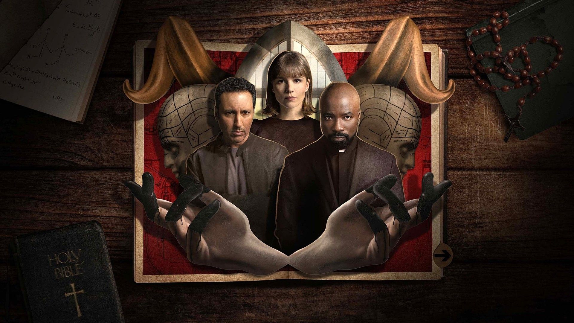 Зло. 2-я серия