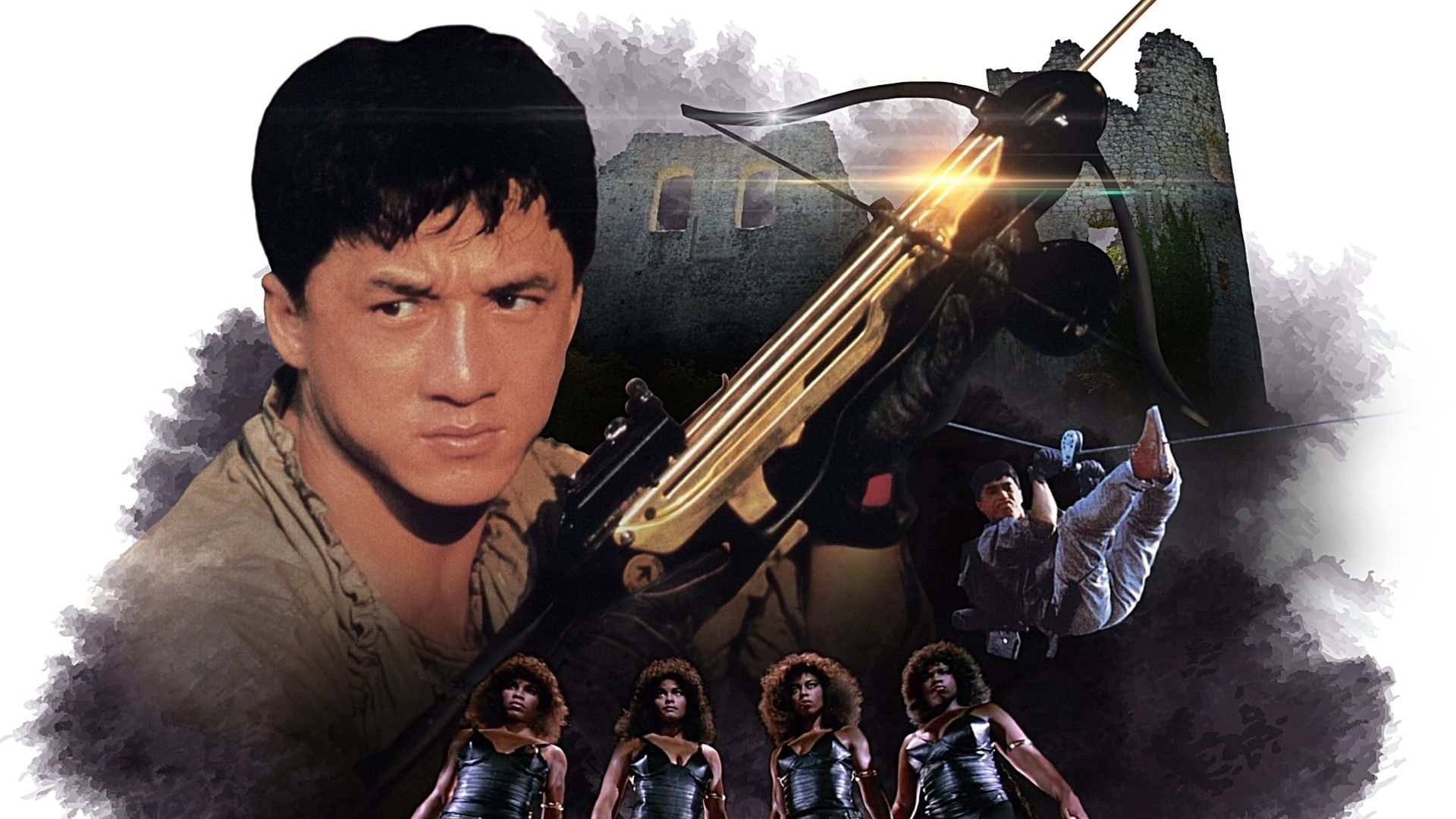 Доспехи Бога