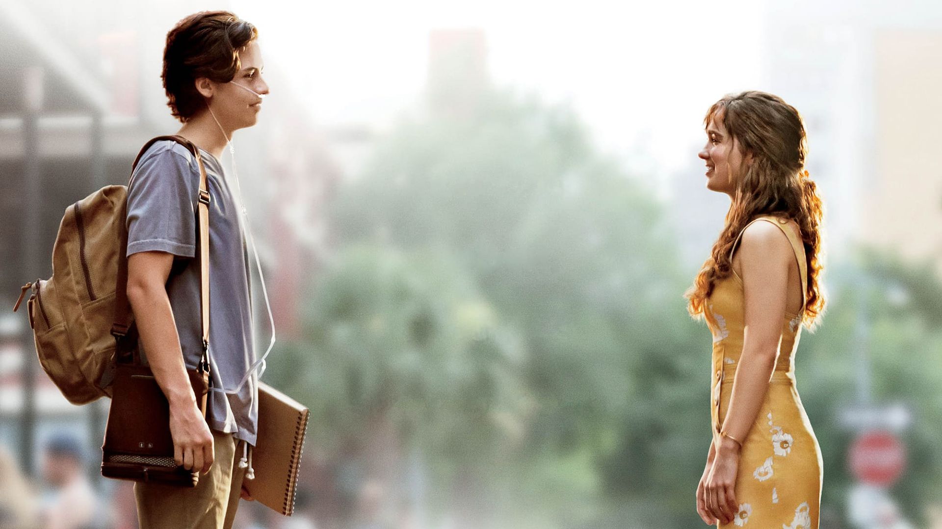 В метре друг от друга