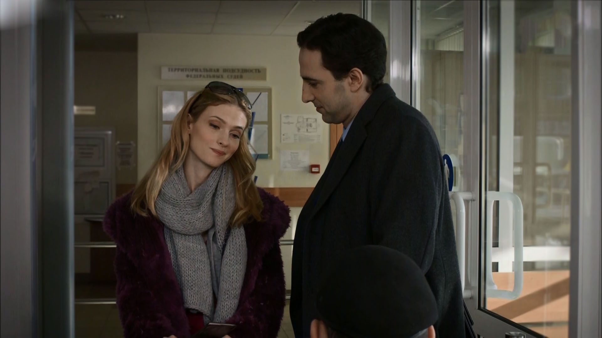 Если любишь - прости. 1-я серия