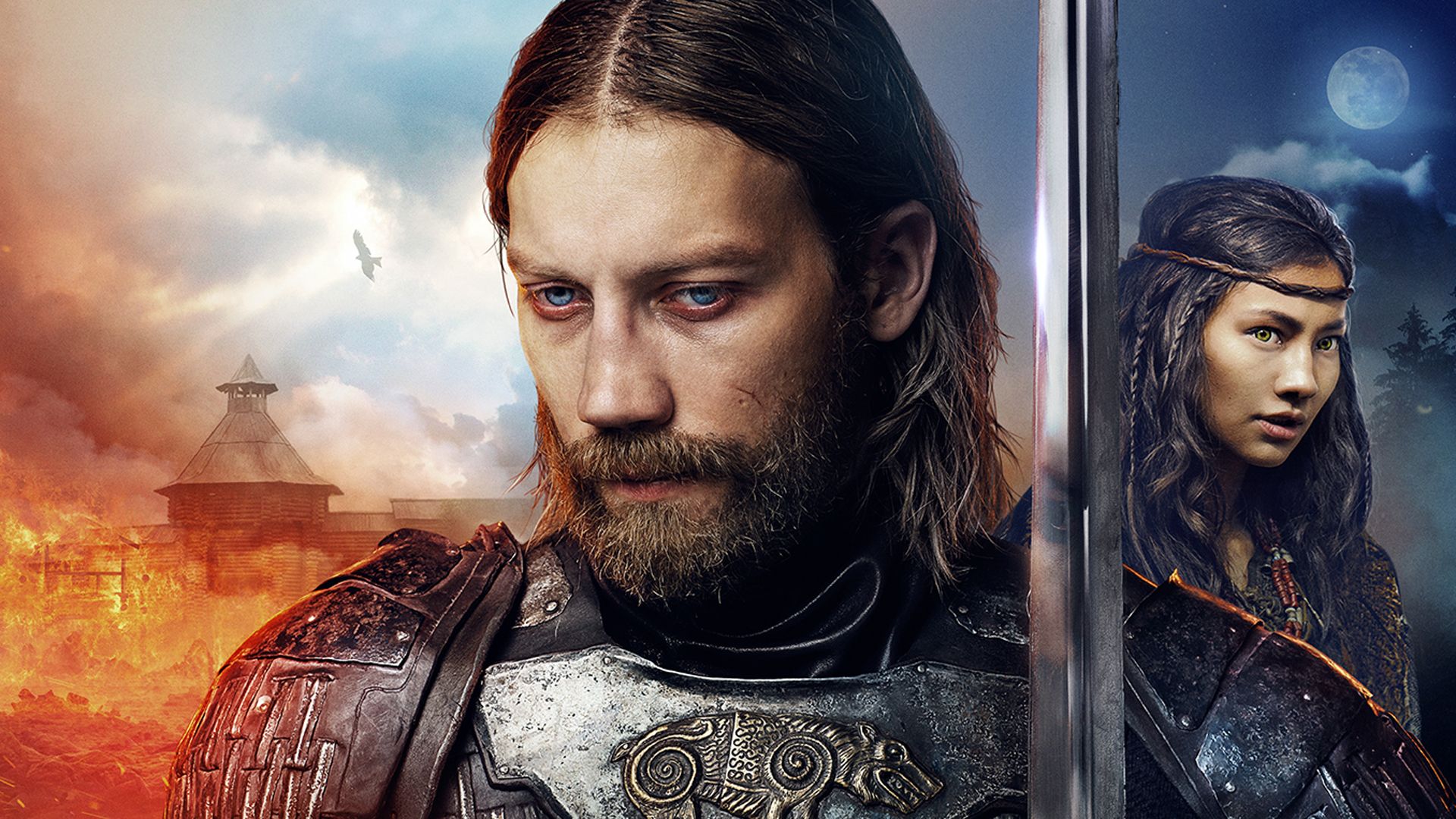 Сердце Пармы