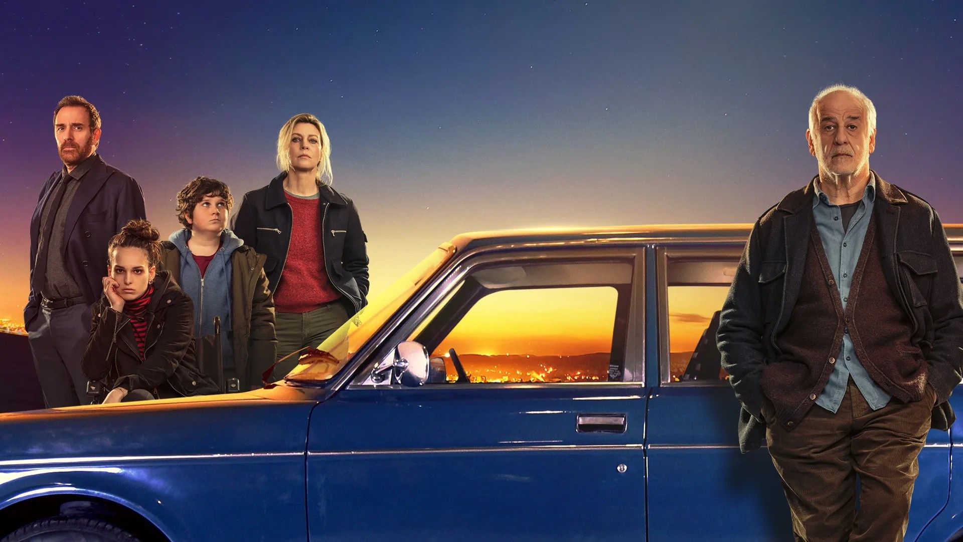 Первый день моей жизни