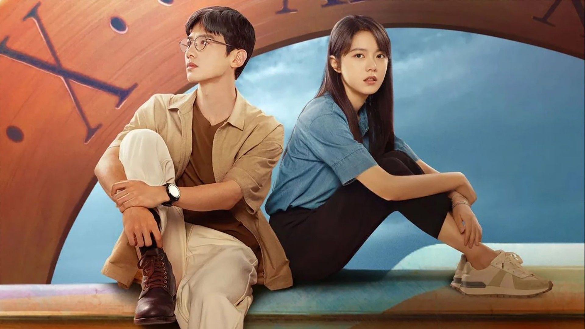 Начало. 5-я серия