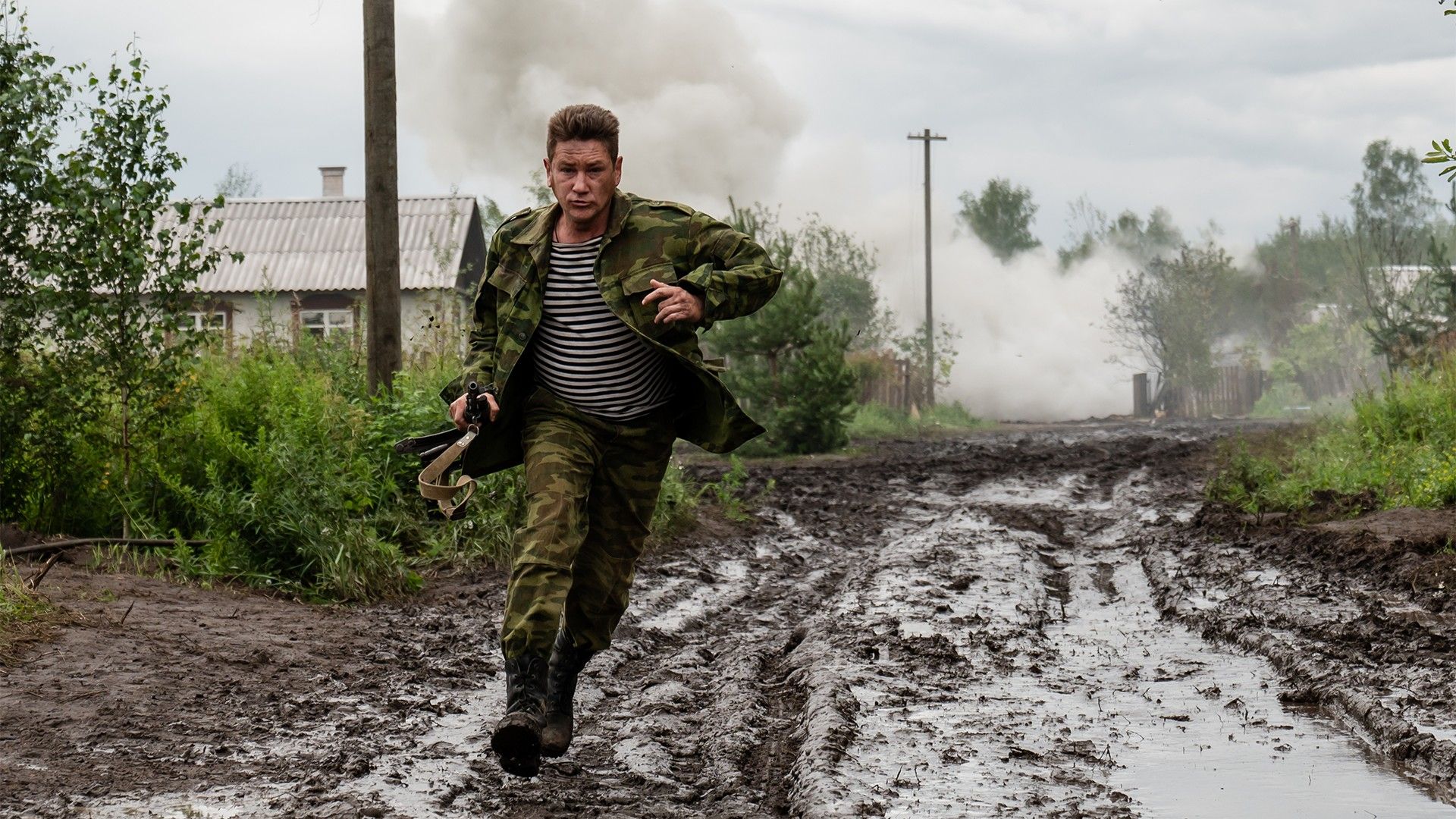 Позывной "Пассажир"