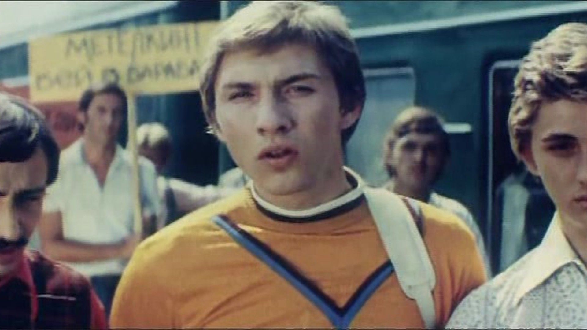 Ар-хи-ме-ды!