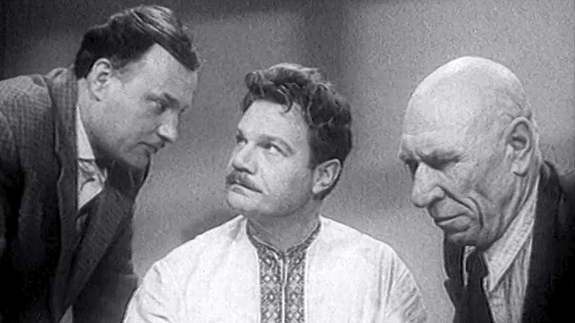 Чудак-человек